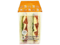 セブン-イレブン モッツァレラトマトサンド