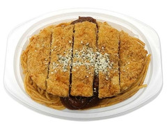 セブン-イレブン 道東限定 ミートスパカツ