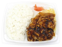 セブン-イレブン スタミナ豚焼肉弁当 十勝清水にんにく使用