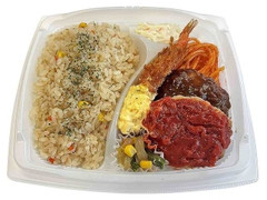 セブン-イレブン Wハンバーグ＆海老フライの洋食弁当