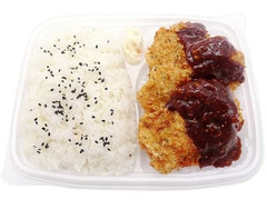 セブン-イレブン デミマスタードのチキンカツ弁当