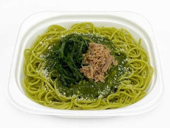 セブン-イレブン 愛知県産大葉とツナのジェノベーゼパスタ