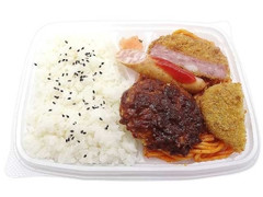 セブン-イレブン 洋食ミックス弁当