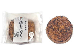 セブン-イレブン 香ばし醤油焼おにぎり 商品写真