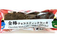 セブン-イレブン 金棒チョコスティックケーキ 商品写真