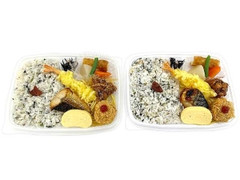 セブン-イレブン 幕の内弁当 翔