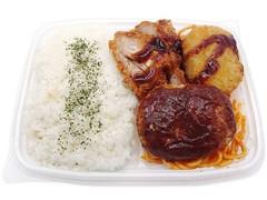 セブン-イレブン 洋食ミックス弁当