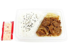 セブン-イレブン 豚焼肉弁当