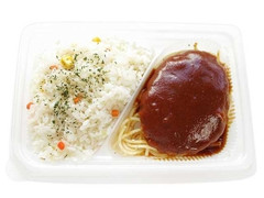 セブン-イレブン デミグラスソースのハンバーグ弁当