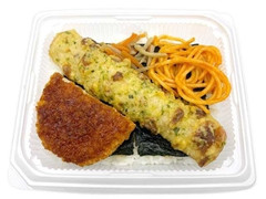 セブン-イレブン ミニ海苔弁当