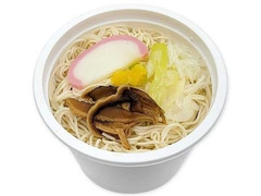 セブン-イレブン 柚子香るあったかお出汁のそうめんスープ