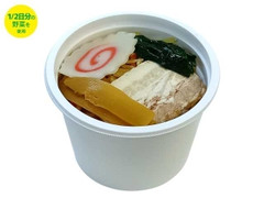 セブン-イレブン 野菜と食べる生姜醤油ラーメンスープ