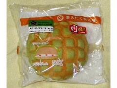 セブン-イレブン 焼きたて直送便 メロンのメロンパン 商品写真
