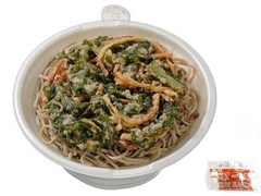 セブン-イレブン 北海道産そば粉使用 春菊天そば