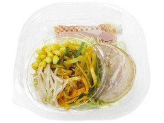 セブン-イレブン 冷たい辛ねぎ味噌ラーメン