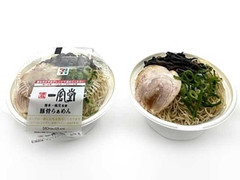 セブン-イレブン 博多一風堂監修 豚骨らぁめん