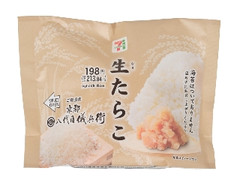 ニューデイズ こだわり黄金 熟成いくら醤油漬けの感想・クチコミ