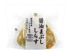 ニューデイズ こだわり黄金 熟成いくら醤油漬けの感想・クチコミ