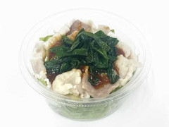 お母さん食堂 生ハム 中身なし