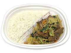 セブン-イレブン 栃木県産ニラ使用 コク旨レバニラ弁当