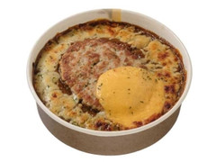 セブン-イレブン とろーりチーズのハンバーグ焼きカレードリア