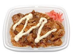 セブン-イレブン 豚焼肉弁当 唐辛子マヨネーズ