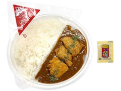 セブン-イレブン 小五郎のスパイスチキンカレー