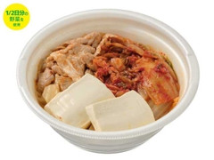 キムチなべ セブンイレブン】キムチ鍋【新作コンビニ惣菜】進撃のグルメ