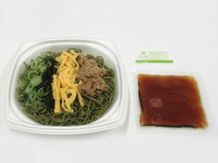 瓦そば風 焼茶そば