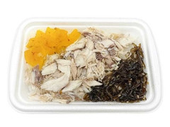 セブン-イレブン 塩麹仕立てのあじ御飯