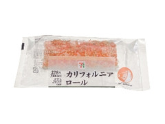 セブン-イレブン カリフォルニアロール