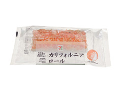 セブン-イレブン カリフォルニアロール
