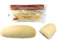 セブン-イレブン わたしの白いコッペメープル＆マーガリン