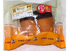 セブン-イレブン なないろカフェ エッグボールドーナツ 商品写真