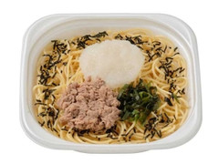 セブン-イレブン ツナと大根おろしの和風パスタ