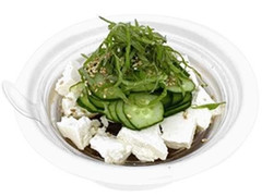 セブン-イレブン 宮崎名物 冷や汁