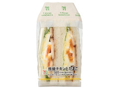 セブン-イレブン 照焼チキンとたまごサンド