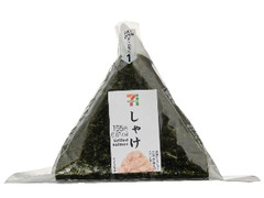 手巻おにぎり しゃけ