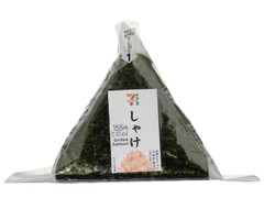 セブン-イレブン 手巻おにぎり しゃけ 商品写真
