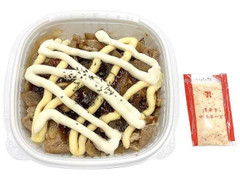 セブン-イレブン 背徳飯3種のマヨネーズで食べる豚生姜焼き丼