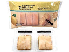 セブン-イレブン セブンカフェ レモンケーキ