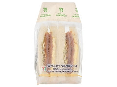Wハムカツサンド タルタルソース