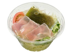セブン-イレブン トマトと生ハムのバジルパスタサラダ