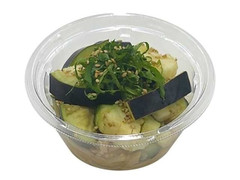 セブン-イレブン 混ぜて食べる泉州水なすの中華サラダ