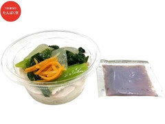 セブン-イレブン おろしポン酢で食べる 大山どりと香味野菜