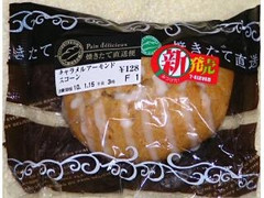 セブン-イレブン 焼きたて直送便 キャラメルアーモンドスコーン 商品写真