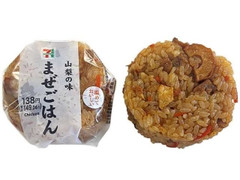セブン-イレブン 山梨の味 まぜごはんおむすび