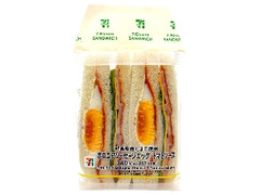 セブン-イレブン ボロニアソーセージエッグ トマトソース