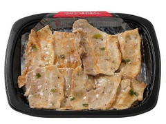セブン-イレブン ねぎ塩豚カルビ弁当 もち麦ごはん