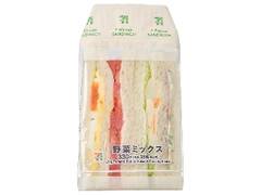 セブン-イレブン ミックスサンド